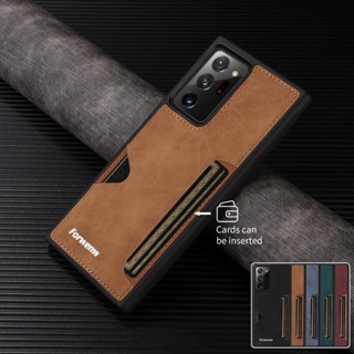SAMSUNG 三星 Note 20 Ultra Note20 Note 10+ Note10 S8+ S8 卡套皮套保