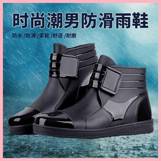 （GUYN） 雨鞋（39-44碼）大尺碼雨鞋 時尚低幫男士雨鞋短筒防水鞋刷毛水靴防滑廚房工作膠鞋橡膠底雨靴