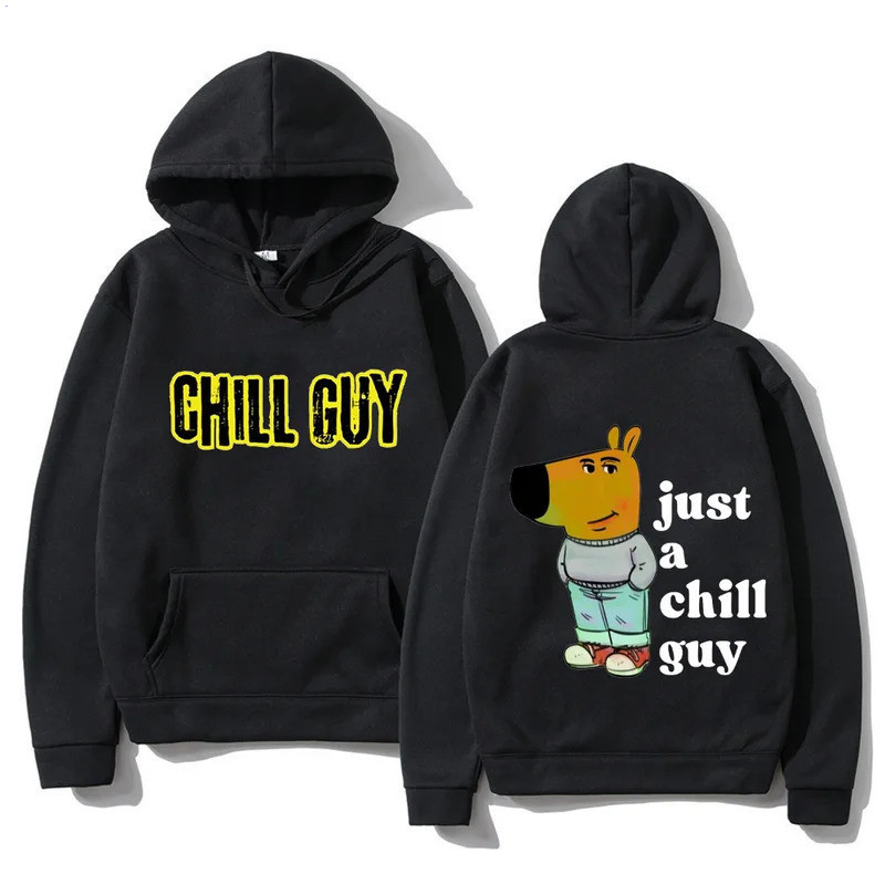I'm Just a Chill Guy Meme帽T有趣的男人/女人帽T原宿唯美男女通用冬季羊毛套頭運動衫當天禮物