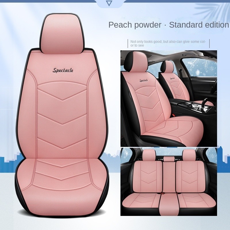 通用型定制適合汽車座椅套 PU 皮革前座 + 後座全套可用於 E60 Vezel Lancer