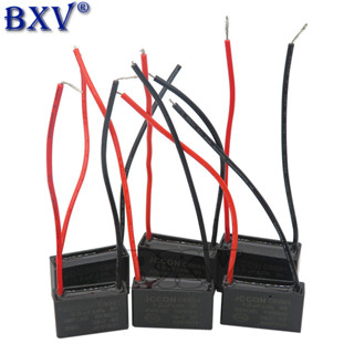 CBB61 1UF 1.2UF 1.5UF 2UF 2.5UF 3UF 3.5UF 4UF 4.5UF 啟動電容交流風扇