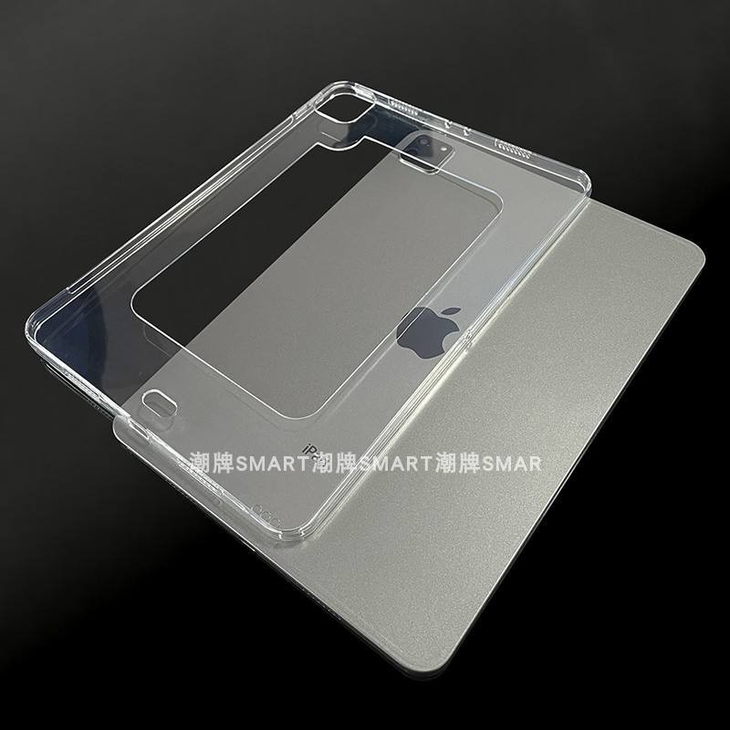 適用2022新iPadPro11透明邊框保護套AIR5平板散熱軟殼 new iPad軟膠外殼Air2透明殼iPad11縷