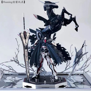 【Huaxing母嬰玩具】 《現貨下單》全新修復完美版君王異端星動WM唯美HE1/144-PB限定高達拼裝模型pb模型
