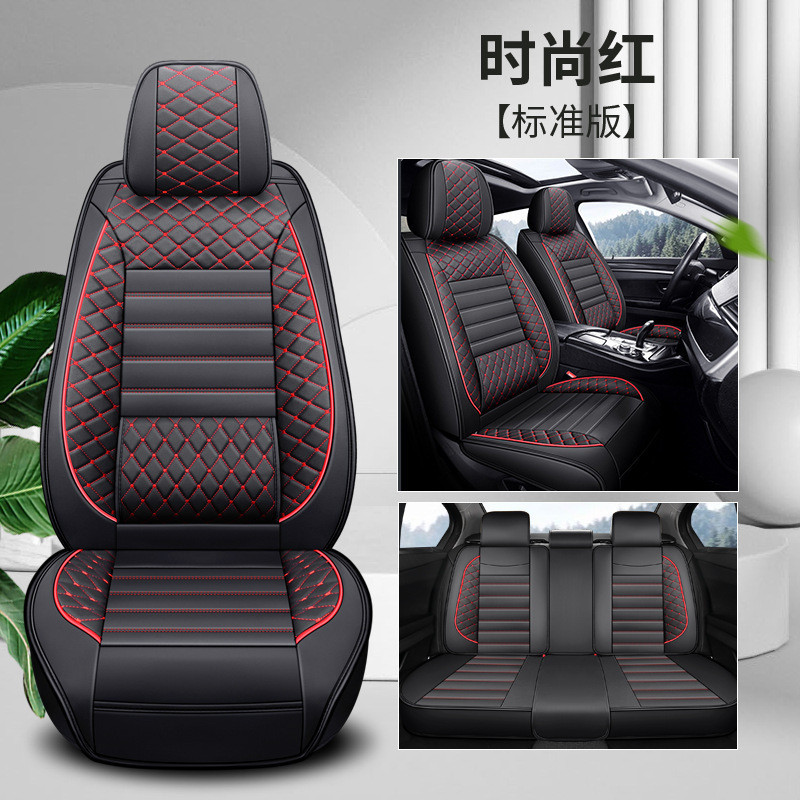 定制適合全覆蓋汽車座椅套 PU 皮革前座 + 後座可用於 E90 Tea D-MAX Mg4 Eclipse Cross