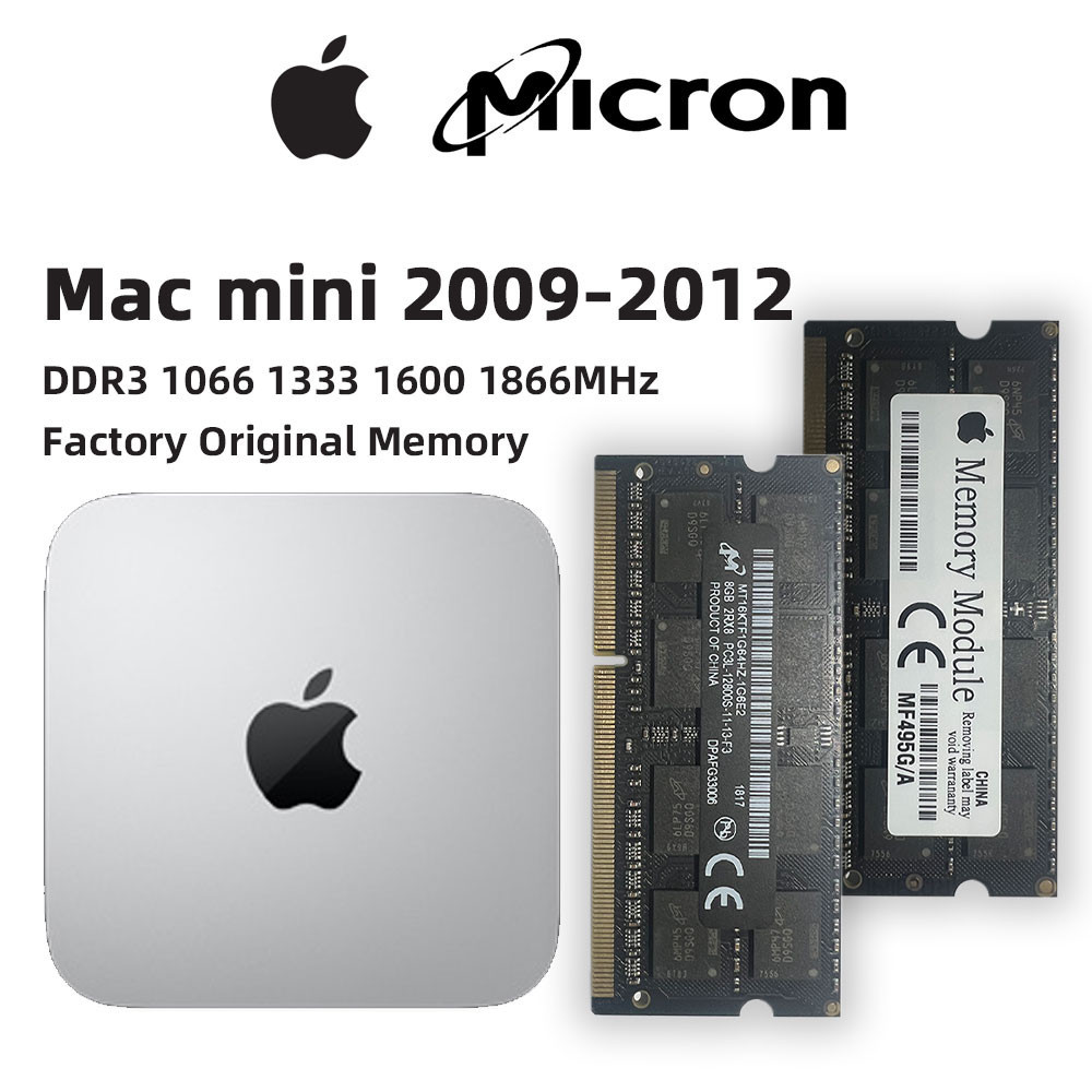 ♞,♘,♙Mac 迷你內存 DDR3 4GB 8GB 微米 2012 2011 2010 2009 型號 1333MHz