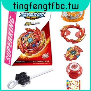 Beyblade New Burst B159 助推器 Super Hyperion .xc 帶發射器玩具戰鬥陀螺