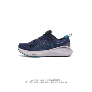 亞瑟士 Asics Gel-Flux 4馬拉松男女跑鞋緩震透氣慢跑鞋