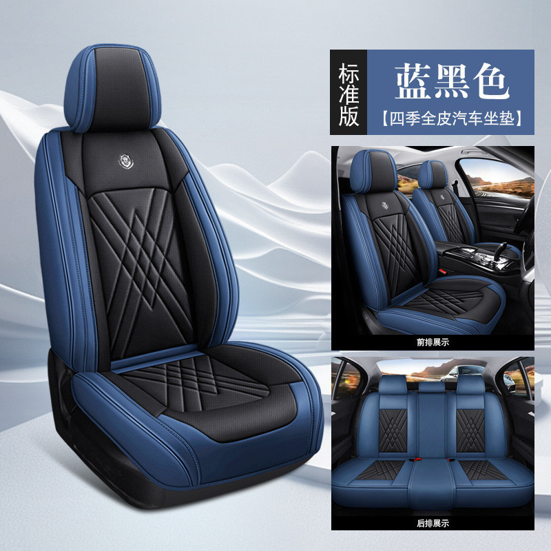 定制適合汽車座椅套 PU 皮革前座+後座,專為皇冠 E60 Note Mazda 3 CX30 GLA 製造易於
