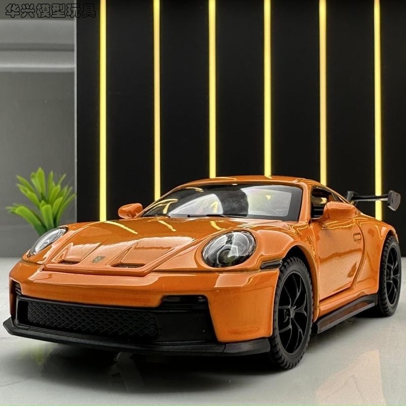 【華興模型玩具】 保時捷模型車 1:32 可開門 PORSCHE 911 gt3 rs 模型 跑車 玩具模型車 合金車