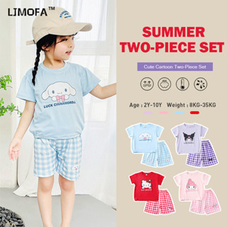 Ljmofa Kids 短袖套裝女孩卡通 Kuromi 時尚上衣格子短褲 2-10 歲兒童