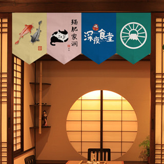 日式餐廳廚房三角旗商用門簾短簾裝飾傢居掛飾窗簾