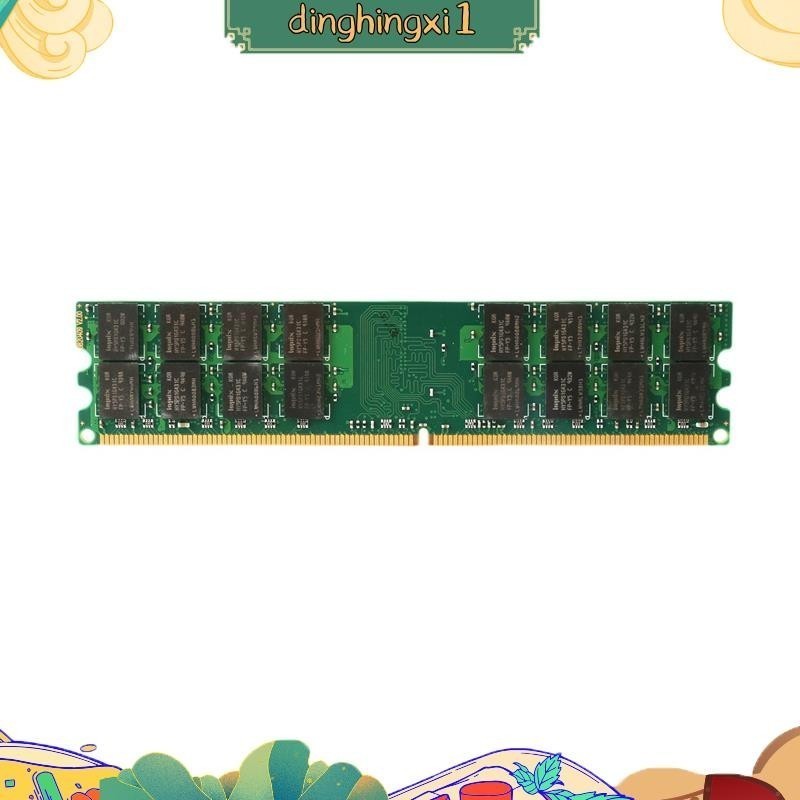 ♞,♘4gb DDR2 Ram 內存 800Mhz 1.8V 240Pin PC2 6400 支持雙通道 DIMM 24