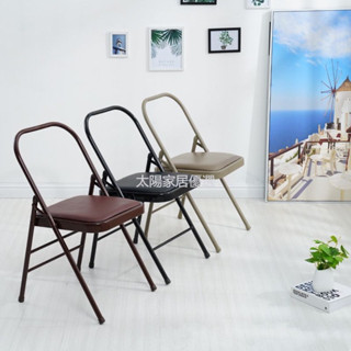 瑜珈椅凳辦公椅家用加厚椅子加厚艾揚格yoga折疊椅瑜珈輔具椅 -太陽家居