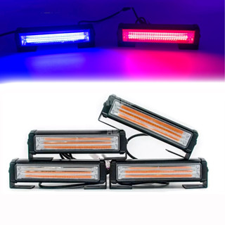 『臺灣出貨+電子發票』12V-24V通用 爆亮 LED警示燈 COB開道燈爆閃燈反擊 車尾燈防追尾工程車大貨車機車