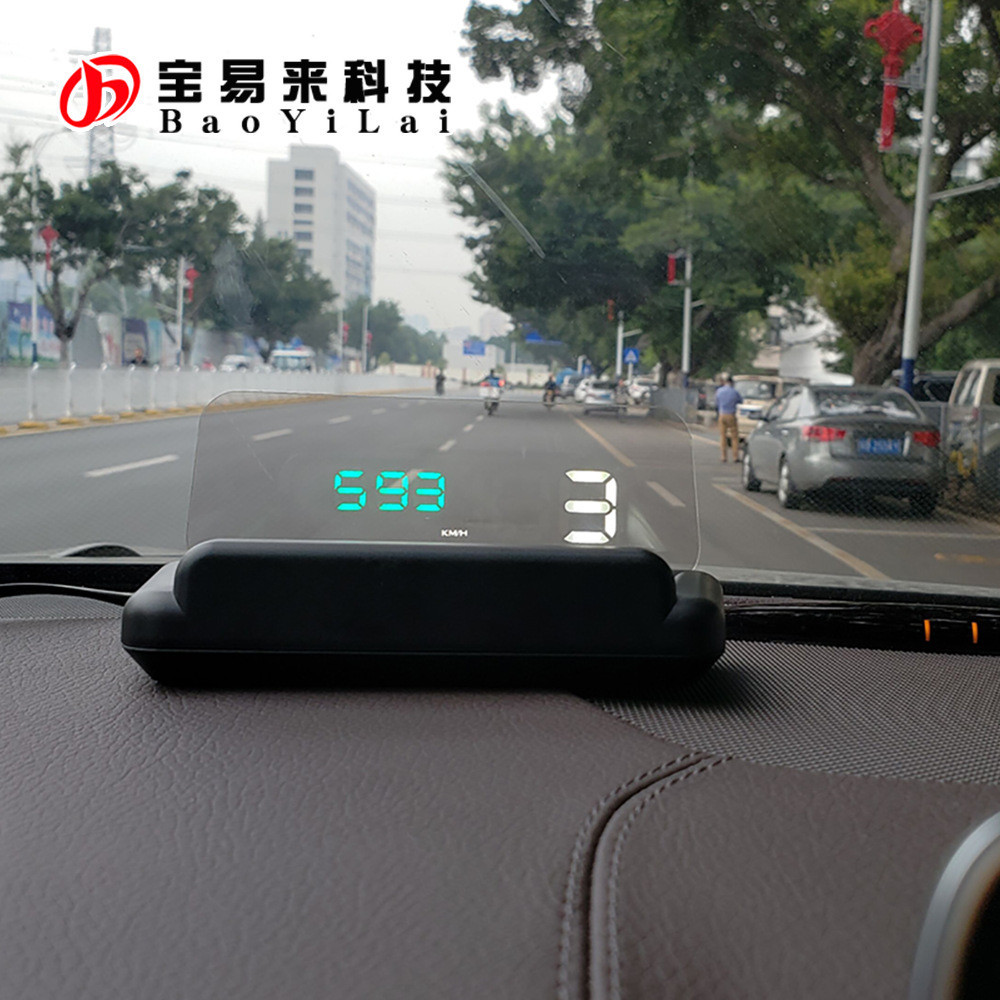 訂單滿199出貨  Reflection Board Mirror car obd C500 HUD車用抬頭顯示帶反射板