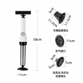管道疏通器一炮通氣壓式通馬桶的神器廁所地漏下水道馬桶疏通器