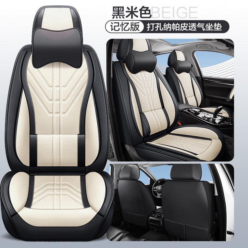 通用型汽車座椅套 PU 皮革前座+後座,專為 Spirior 3 系列 W211 E 級 Ranger Juke 製造