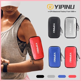 YIPINU男女運動手機臂包戶外跑步登山手臂包運動健身手機包防水
