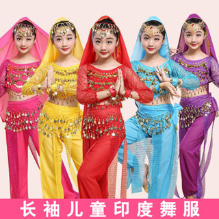 新款 印度舞服飾 肚皮舞 表演 六一兒童印度舞表演服幼兒園新疆舞表演女童服飾肚皮舞民族舞蹈服