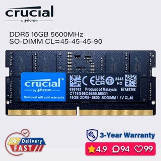 ♞,♘,Crucial ddr5 8gb 16gb 32gb 5600mhz sodimm 筆記本電腦記憶體 ram 44