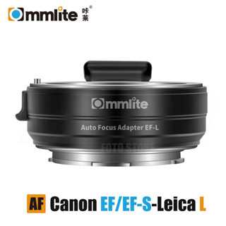 國際牌 Commlite EF-L 自動對焦鏡頭轉接環,適用於佳能 EF/EF-S Sigma 鏡頭至松下 Sigma