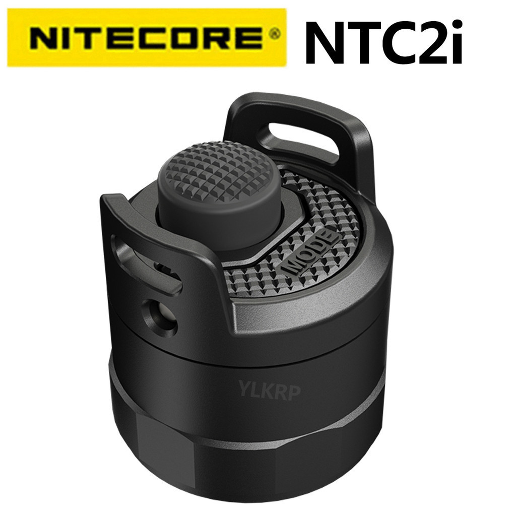 Nitecore NTC2i 尾蓋,適用於所有 i 系列 21700 手電筒、P10i、P20i、P10IX、P20IX