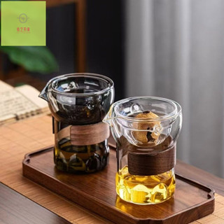 蓮花逍遙杯 小青柑專用耐高溫防燙泡茶杯 耐熱玻璃分茶杯 加厚過濾杯