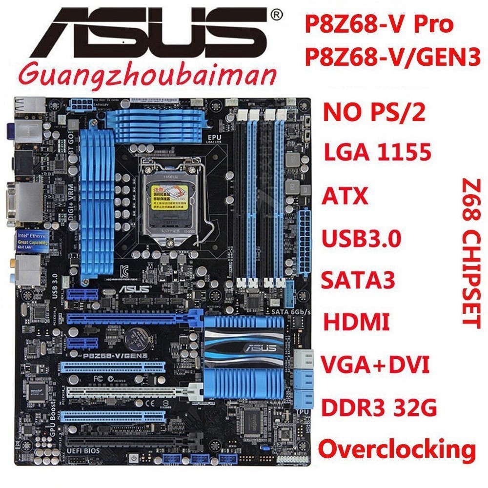 ♞,♘,♙二手華碩 P8Z68-V GEN3 LX LE PRO 適用於英特爾 LGA 1155 Z68 主板 DDR3