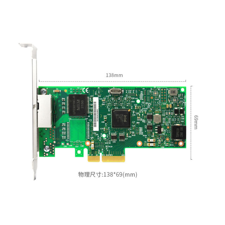 ♞,♘全新I350-t2 雙口PCIE千兆網卡intel I350 AM2芯片雙口服務器有線網卡