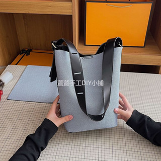 DIY手工縫製包包 手工材料包 DIY手工縫製包包 手工材料包 托特包女diy手工編織包包