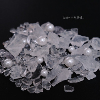 高亮珍珠天然優質粉水晶碎石消磁鋪魚缸造景水族箱底砂裝飾擺件 下殺