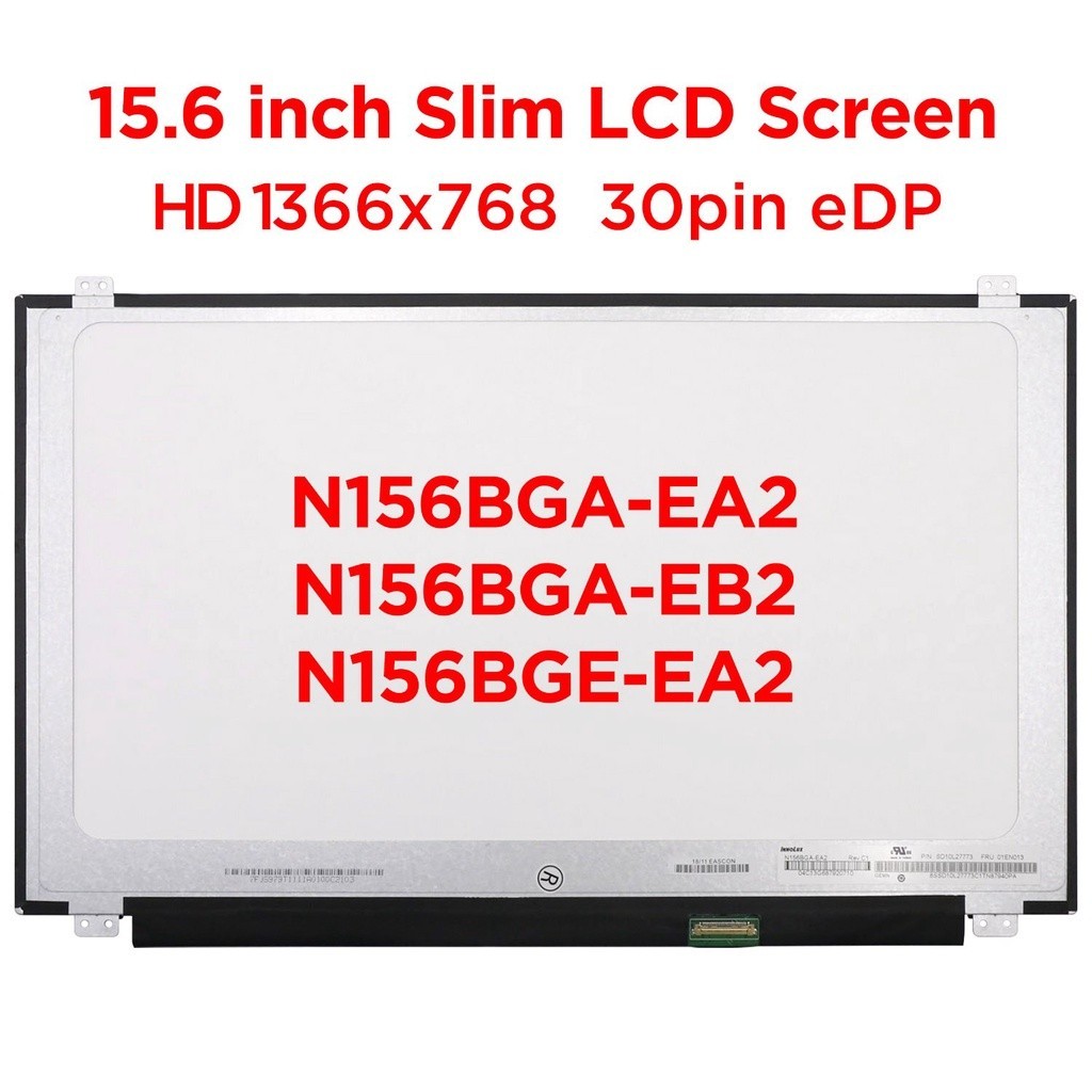 【蝦皮優選】 ♞,♘,♙15.6" 超薄筆記本電腦液晶屏 N156BGA-EA2 適合 N156BGA-EB2 N156