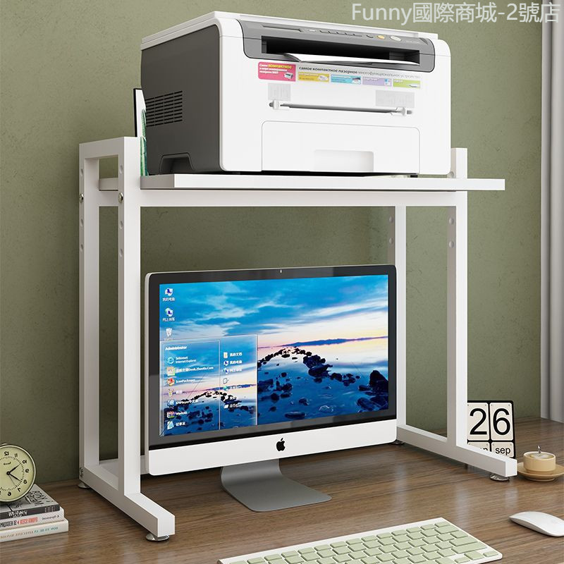 可調式印表機置物架電腦顯示器支架桌面分層書架桌上收納架子