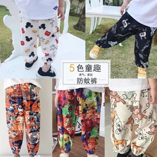 【QQ貓 純棉】現貨韓版春夏薄款防蚊褲 休閒褲 燈籠褲 涼感褲 防曬防蚊褲 男童長褲 女童長褲 運動褲夏季童裝 百搭 防
