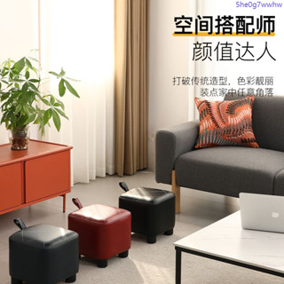 凳子家用茶几客廳沙發輕奢板凳家居簡約實木兒童創意換鞋網紅矮凳