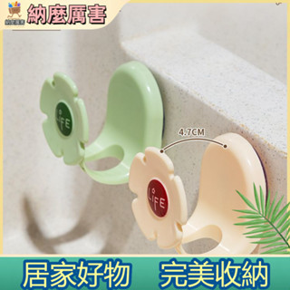 【納麼厲害】 水龍頭吸盤置物架免打孔抹布架瀝水架廚房壁掛海綿水槽收納架水池