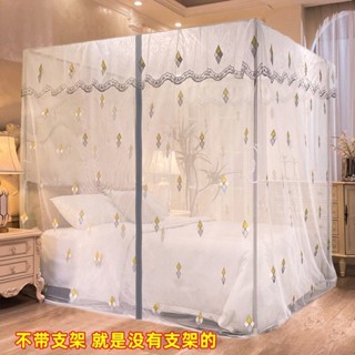 【可奈】 新款磁吸特厚特密宮廷風落地式蚊帳單雙人三開門1.8米1.5家用臥室