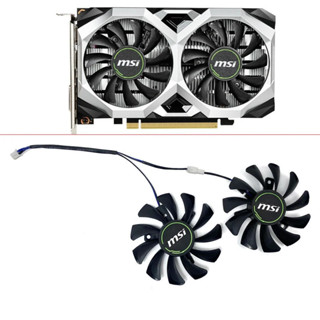 ♞,♘MSI 75mm 散熱風扇 HA8010H12F-Z 2Pin GTX1650 顯卡散熱風扇適用於微星 GTX 1