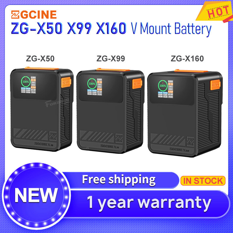 Zgcine ZG-X50 X99 X160 V Mount 電池移動電源 14.8V V Lock 鋰離子電池 PD