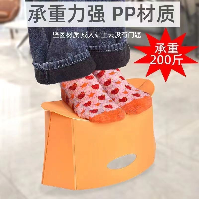 台灣現貨 卡片包包  折疊板凳 多功能家用收納凳兒童折疊凳成人乘坐火車便攜式紙片凳