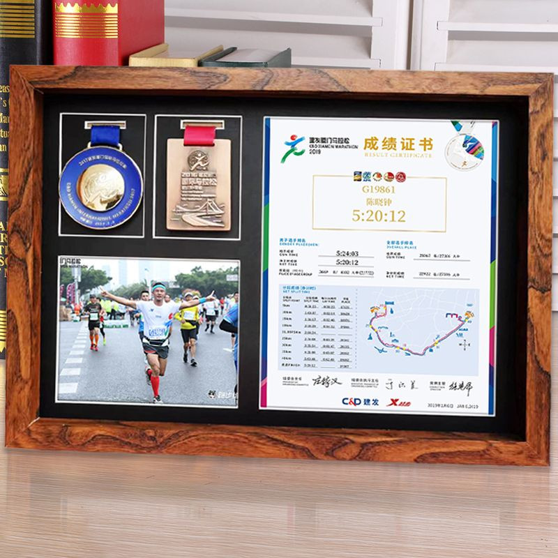 馬拉松獎牌展示架保持獎牌證書框架徽章獎牌獎牌收納盒壁掛相框