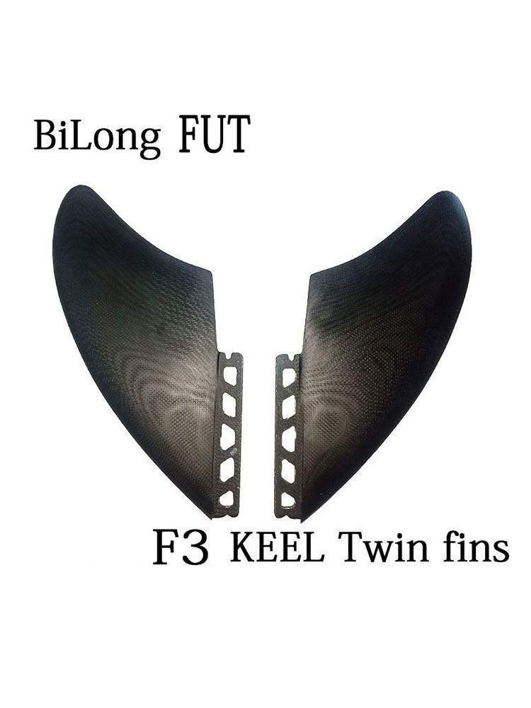 衝浪板尾鰭魚板雙大鰭F3 BiLong FUT 槽硬玻纖材質尾舵keel surf