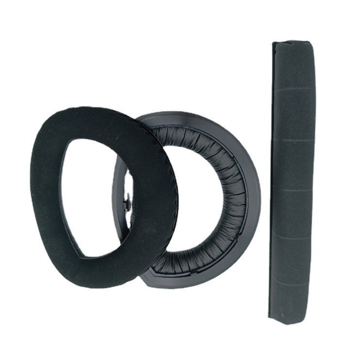 耳機罩 耳機橫樑 適用於森海 Sennheiser HD700 耳機耳墊舒適微型絨面革耳套頭梁