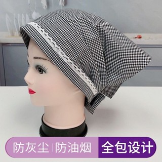 現貨新款三角頭巾女廚房防油煙女款餐飲做飯炒菜油汙工作帽子 防塵衛生