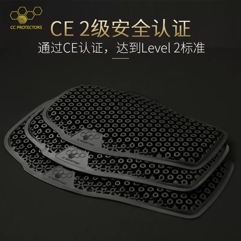 CC背板騎行服護背機車騎行護甲C2E內置護具A星丹尼斯revit通用