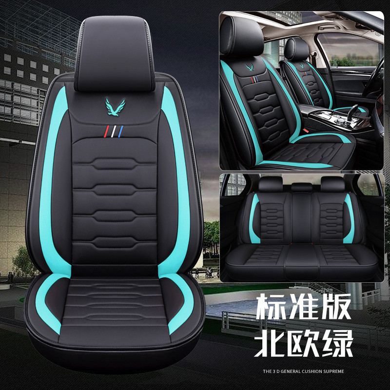 通用型汽車座椅套 PU 皮革全套前座+後座,專為 Avensis Mgmg3 Jadehigh Teana 製造