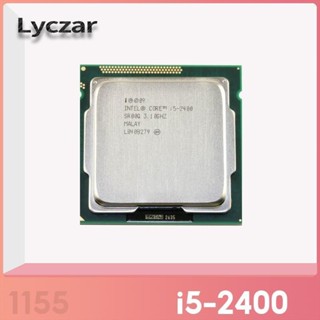 ♞英特爾 Intel Core i5 2400 處理器 LGA 1155 3.1GHz 6M 高速緩存四核 95W Ly