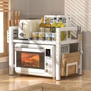 可伸縮微波爐架廚房收納電飯煲烤箱架家用廚房架檯面架