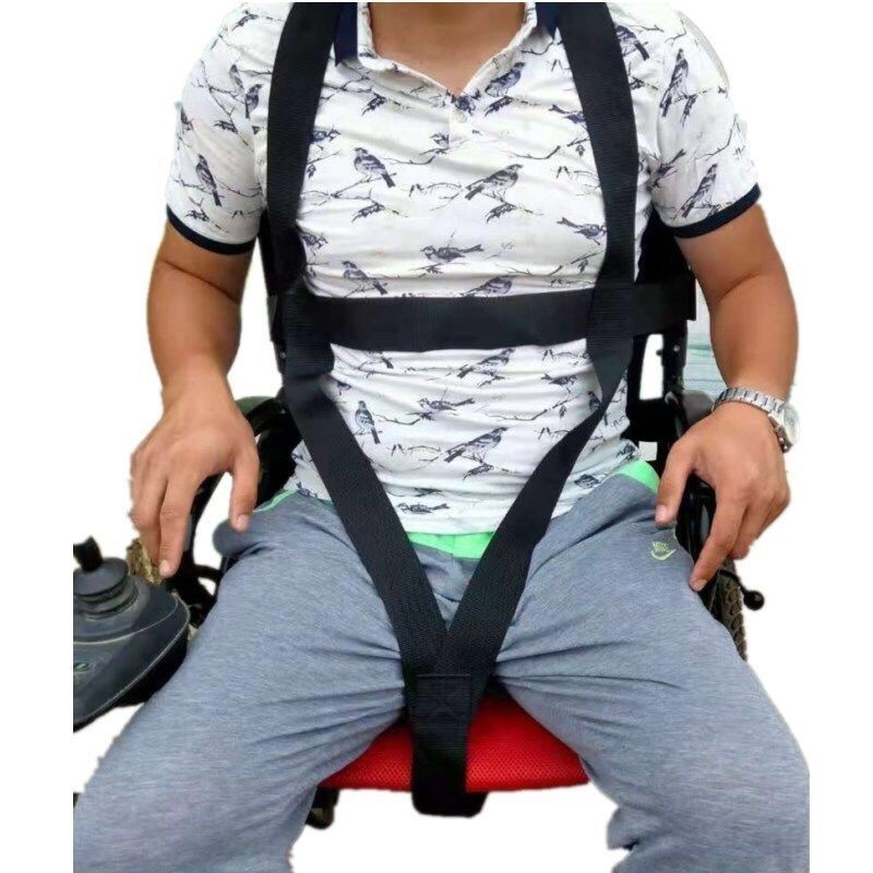 座椅安全帶輪椅車固定約束帶病束縛帶防摔倒防滑帶綁帶