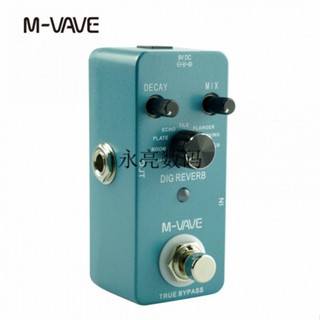 ♞,♘[現貨促銷]M-VAVE混響單塊效果器 電吉他木吉他指彈 GUITAR DIG REVERB多模式